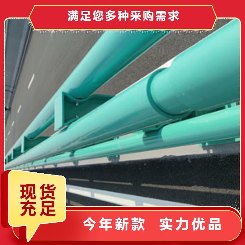 防撞護(hù)欄護(hù)欄板全新升級品質(zhì)保障