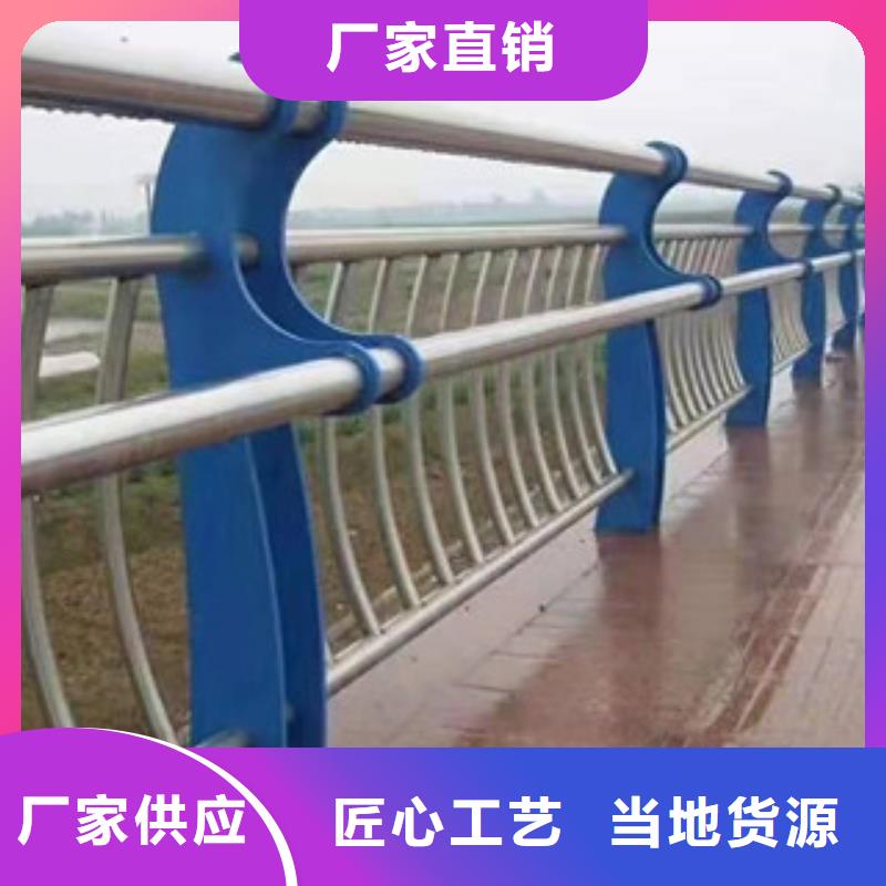 不銹鋼護(hù)欄歡迎來廠考察