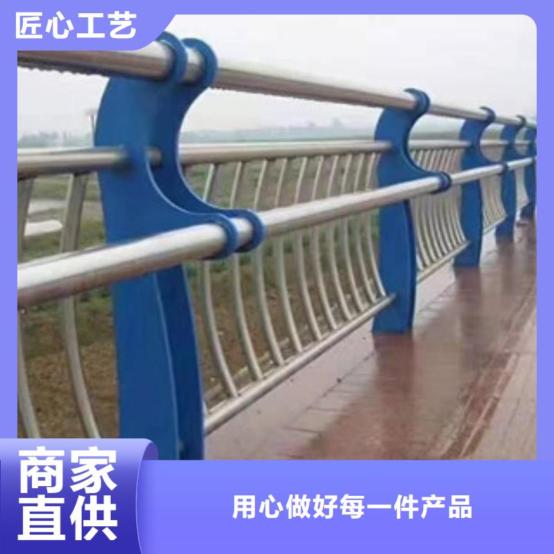 不銹鋼護(hù)欄好口碑