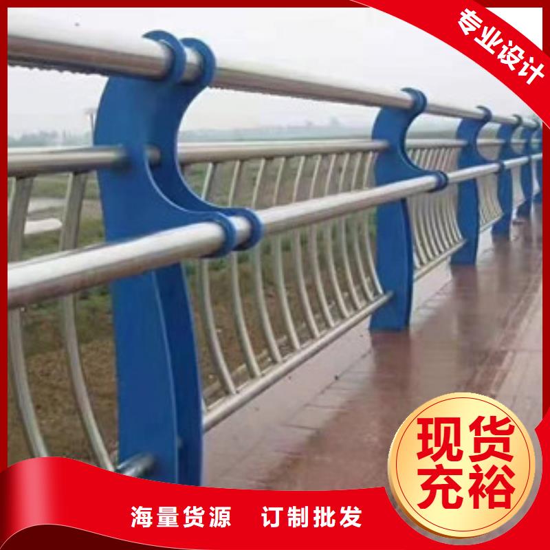 不銹鋼護(hù)欄質(zhì)量可靠