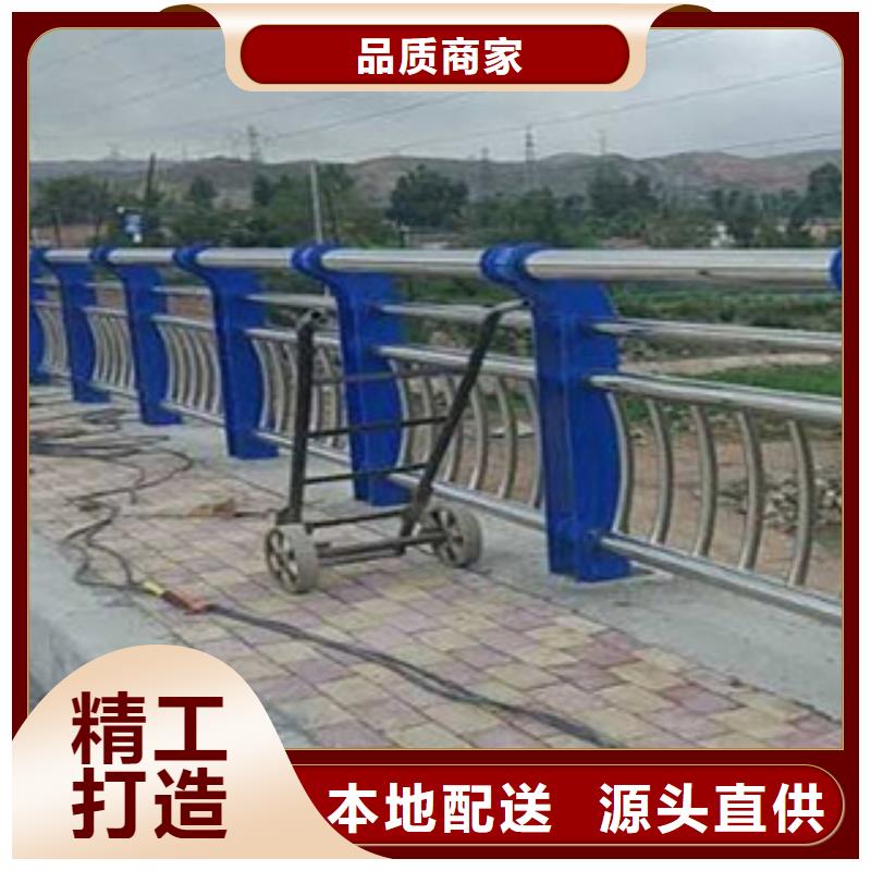 不銹鋼護(hù)欄服務(wù)商