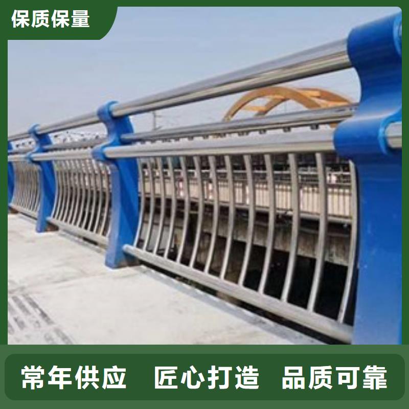 供应不锈钢护栏_诚信企业