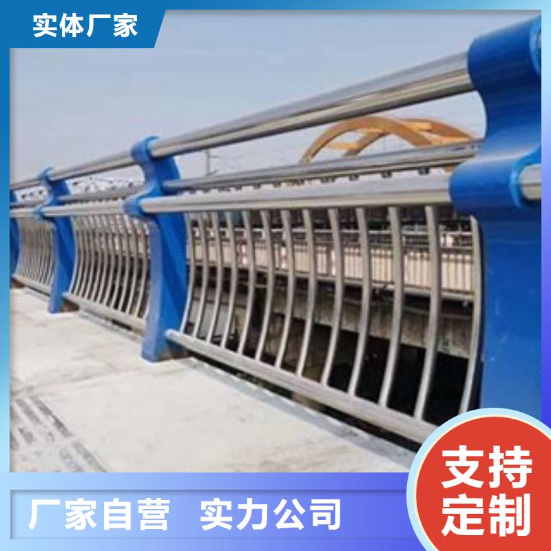 不锈钢护栏质量可靠