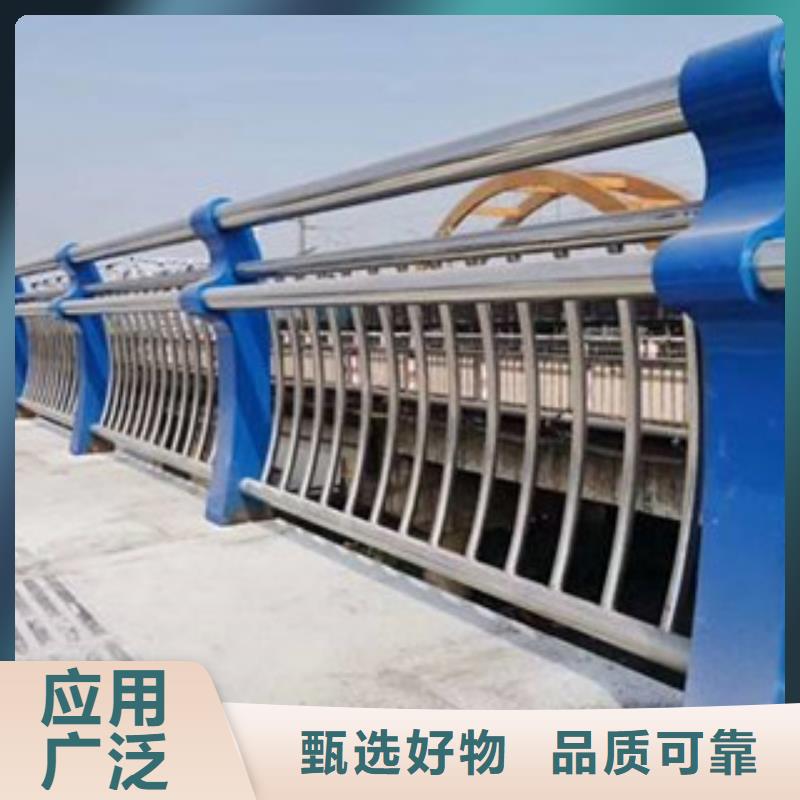 不銹鋼護(hù)欄歡迎來廠考察