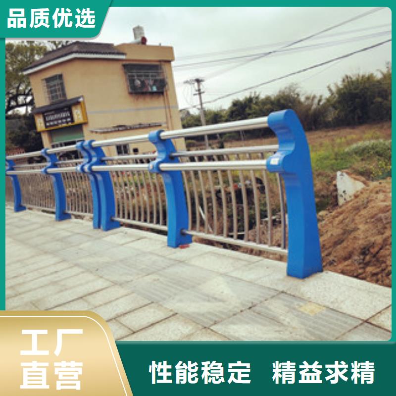 不銹鋼護(hù)欄好口碑