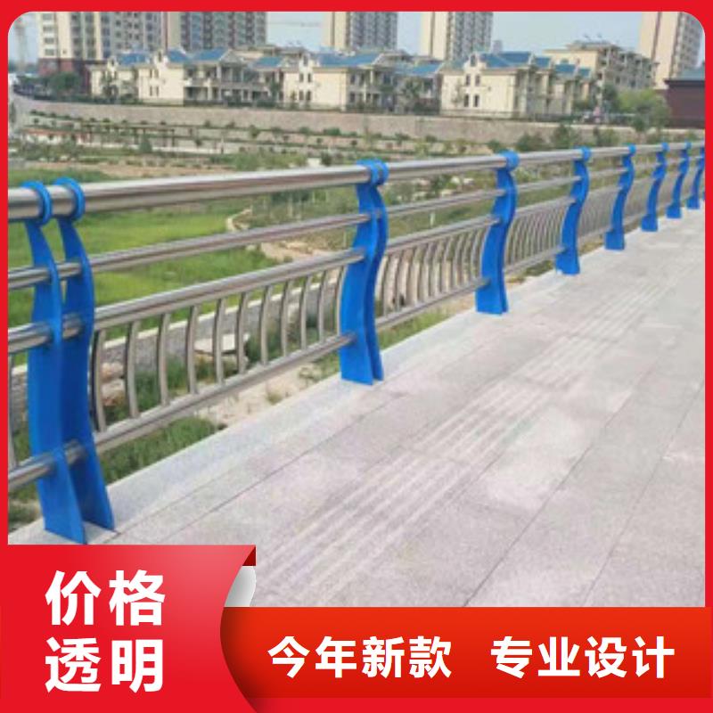 不銹鋼護(hù)欄生產(chǎn)廠商