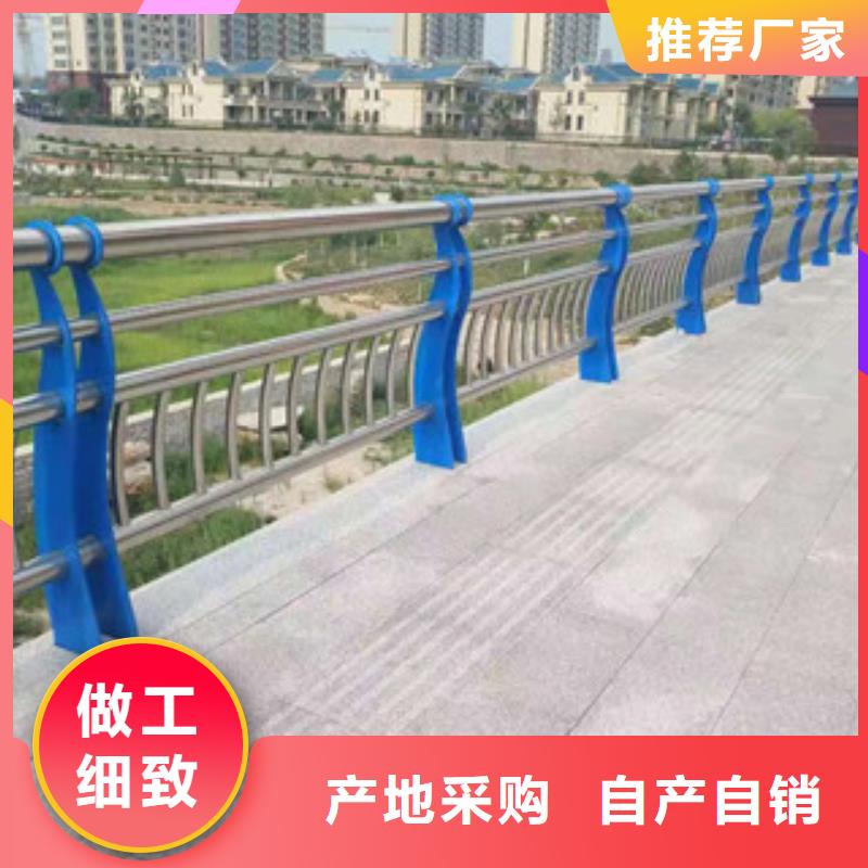 不銹鋼護(hù)欄-點(diǎn)擊咨詢