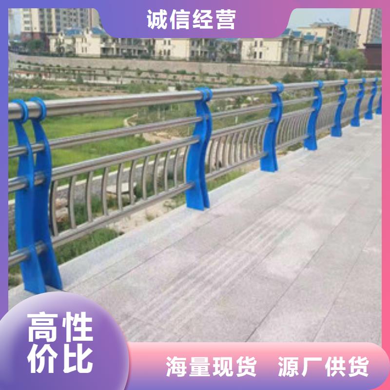 不銹鋼護(hù)欄橋梁防撞欄桿加工量大更優(yōu)惠