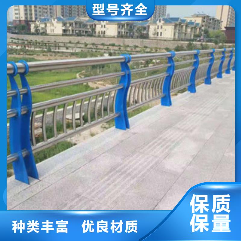 不锈钢护栏质量可靠