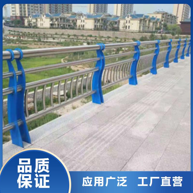 不锈钢护栏高速公路桥梁护栏生产安装