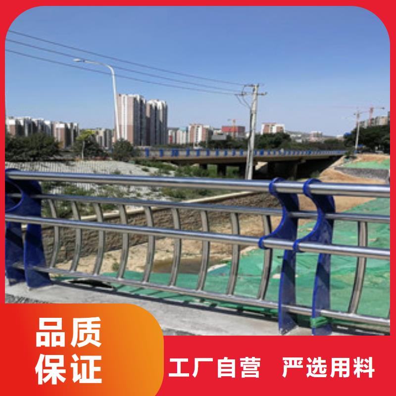 不锈钢护栏工厂货源