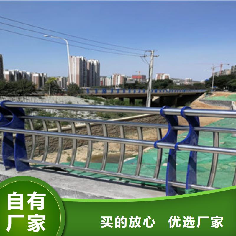 不锈钢护栏资讯