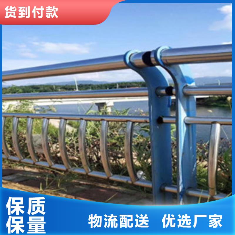 不銹鋼護欄廠家