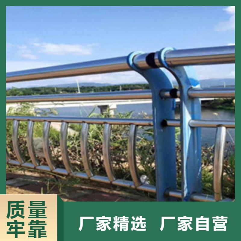 不銹鋼護欄_護欄立柱種類多質(zhì)量好