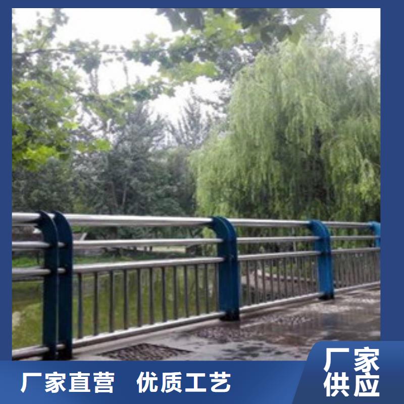 不銹鋼護(hù)欄質(zhì)量可靠