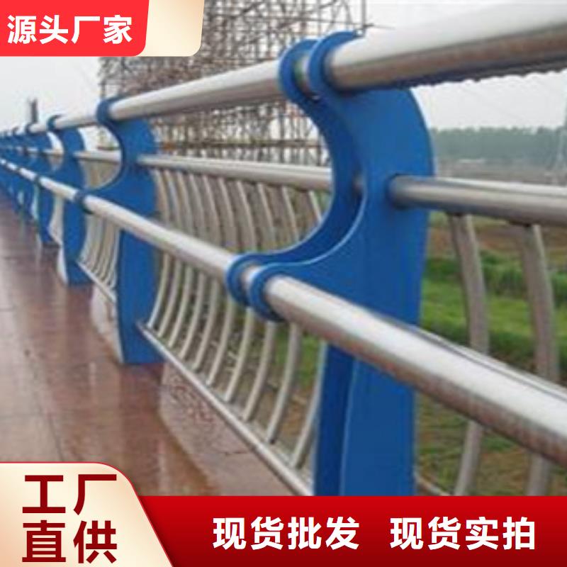 不銹鋼護欄防撞護欄采購