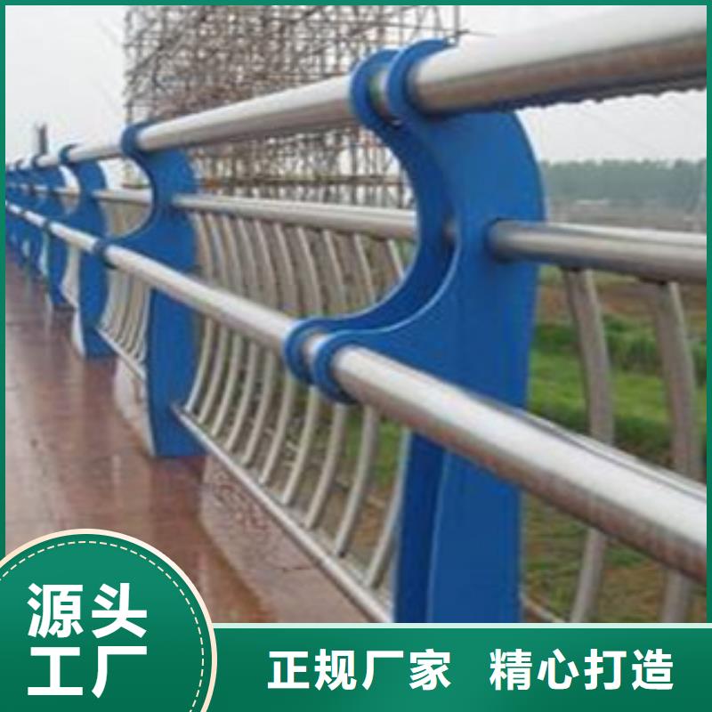 不銹鋼護(hù)欄廠家直銷-值得信賴