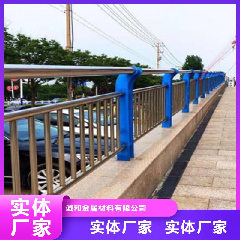 不锈钢护栏,桥梁护栏价格欢迎新老客户垂询