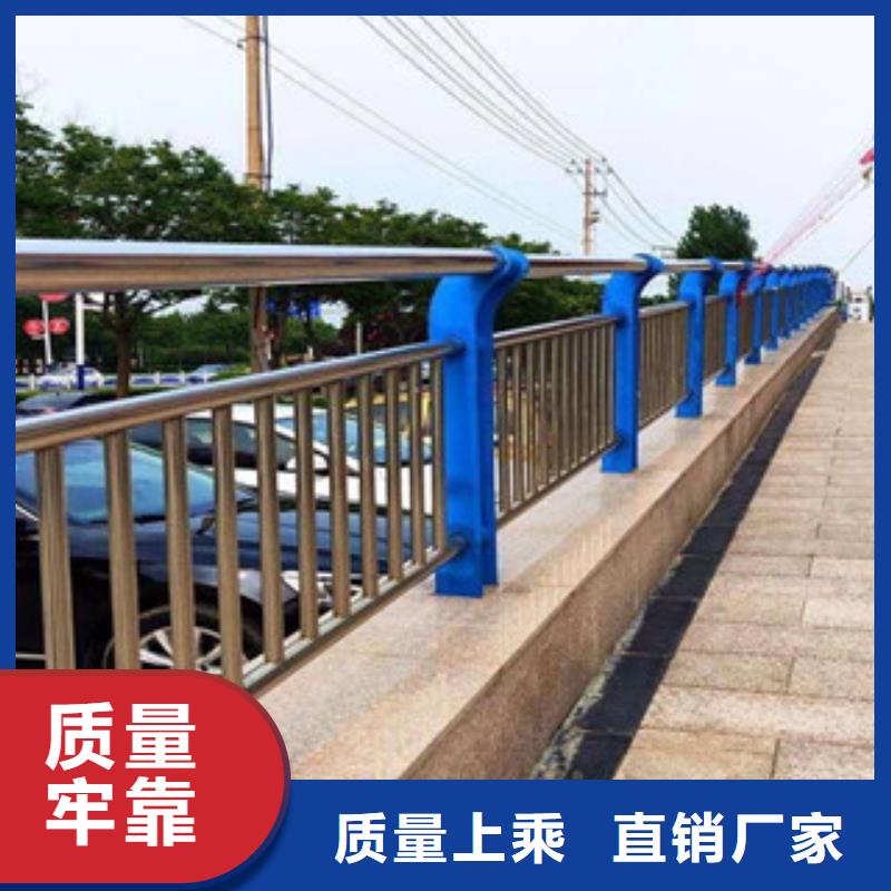 不銹鋼護(hù)欄批發(fā)價(jià)格