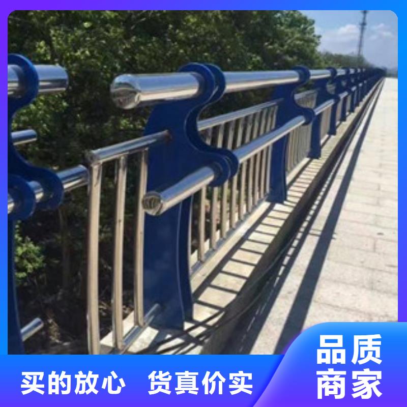 不銹鋼護欄防撞護欄采購