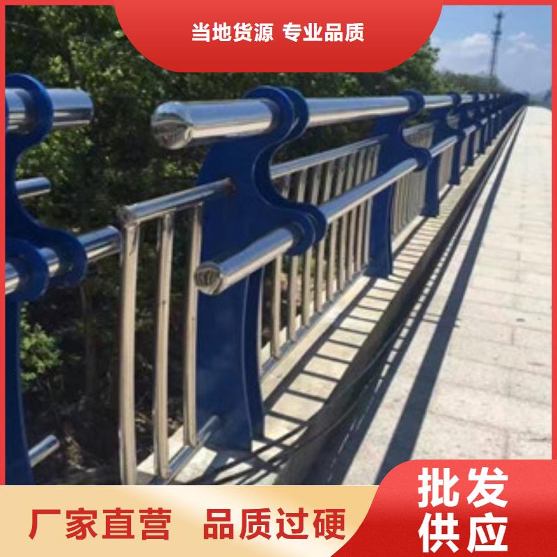 不銹鋼護(hù)欄-不銹鋼護(hù)欄優(yōu)質(zhì)