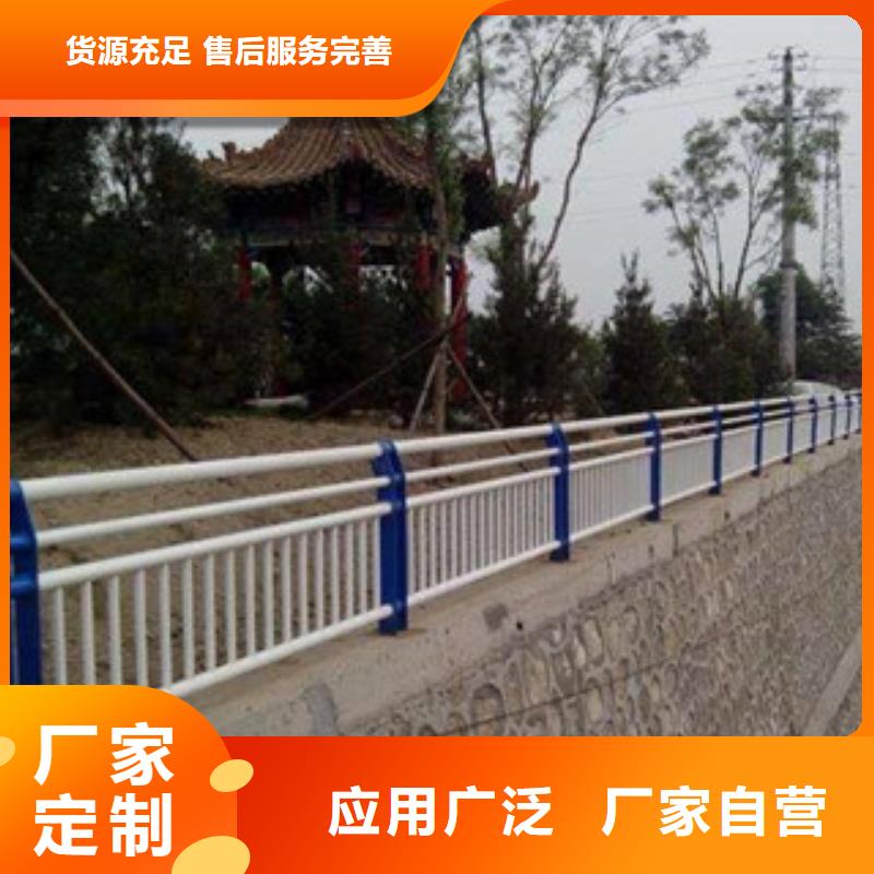 不銹鋼護(hù)欄質(zhì)量可靠