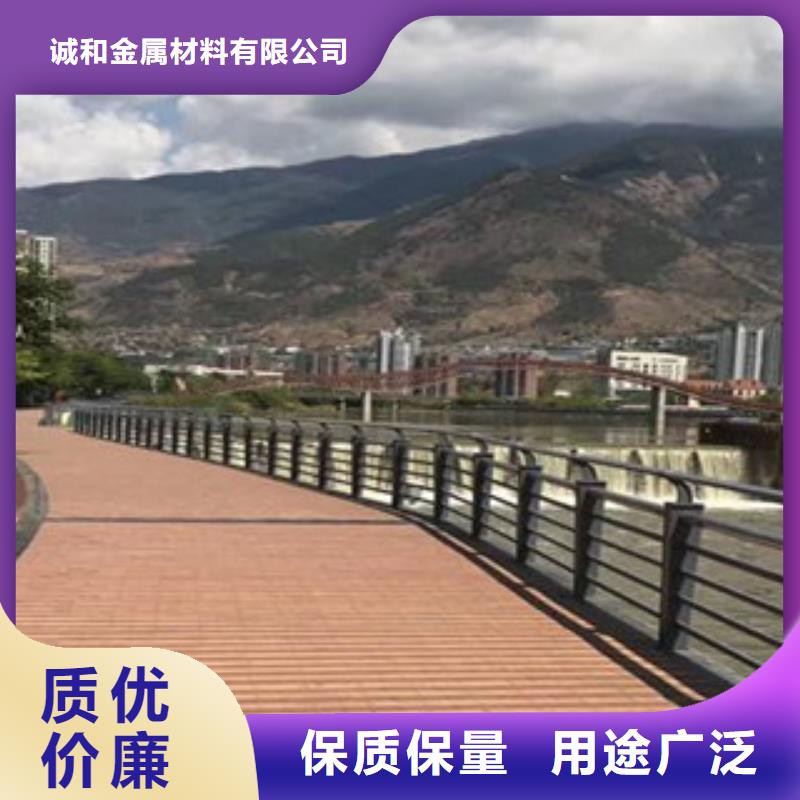 优质不锈钢护栏的销售厂家