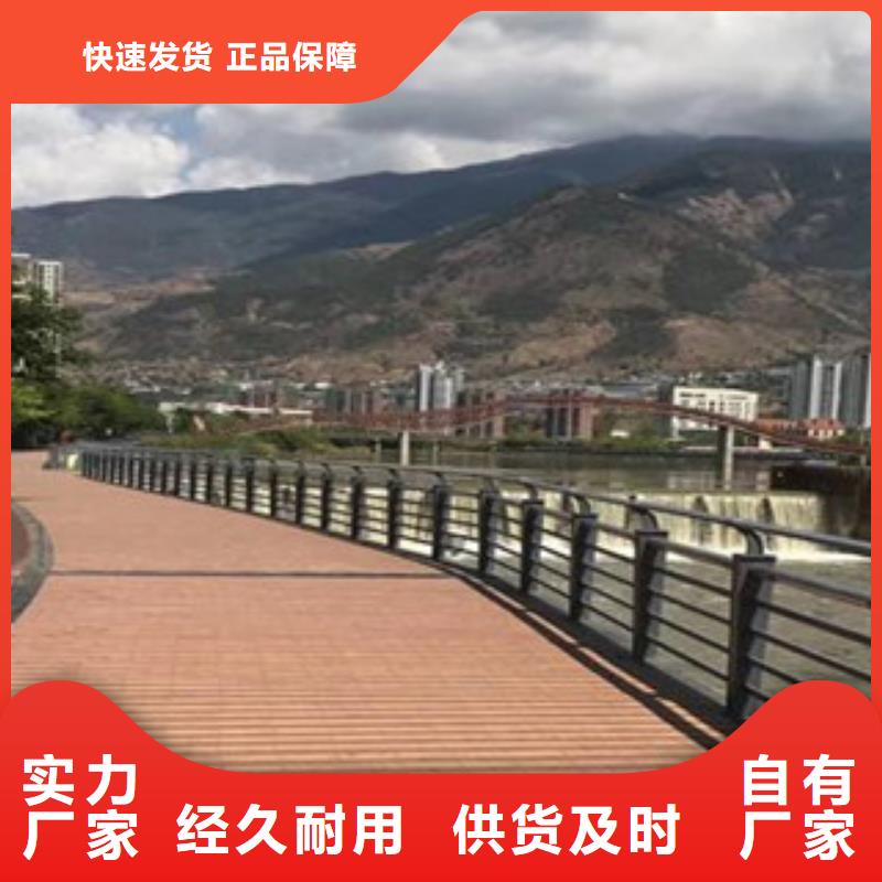 當(dāng)?shù)夭讳P鋼護(hù)欄生產(chǎn)廠商