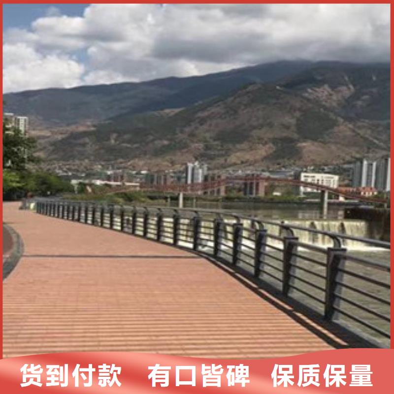 不銹鋼護(hù)欄-不銹鋼護(hù)欄優(yōu)質(zhì)