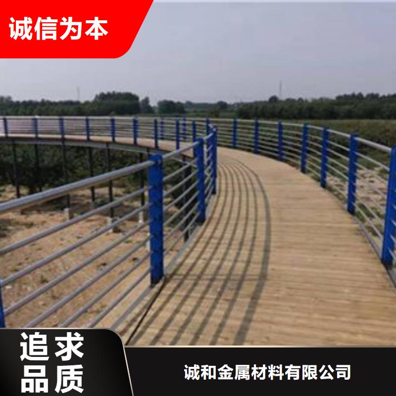 不銹鋼護欄_護欄立柱種類多質(zhì)量好