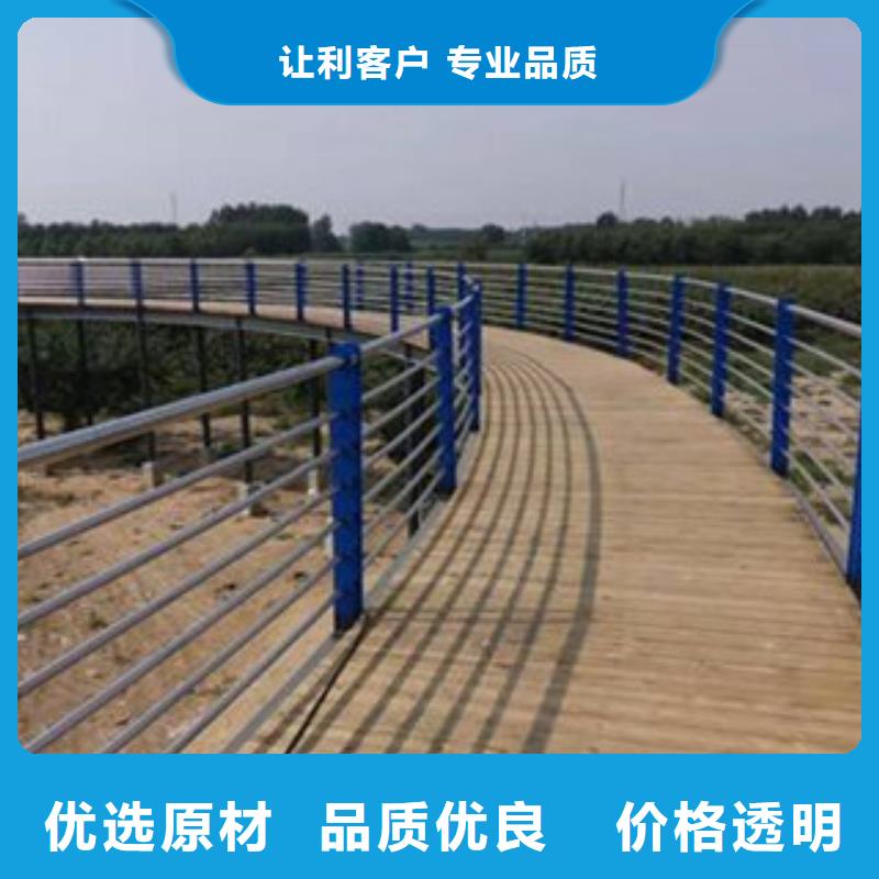 不銹鋼護欄_道路防撞護欄廠廠家精選