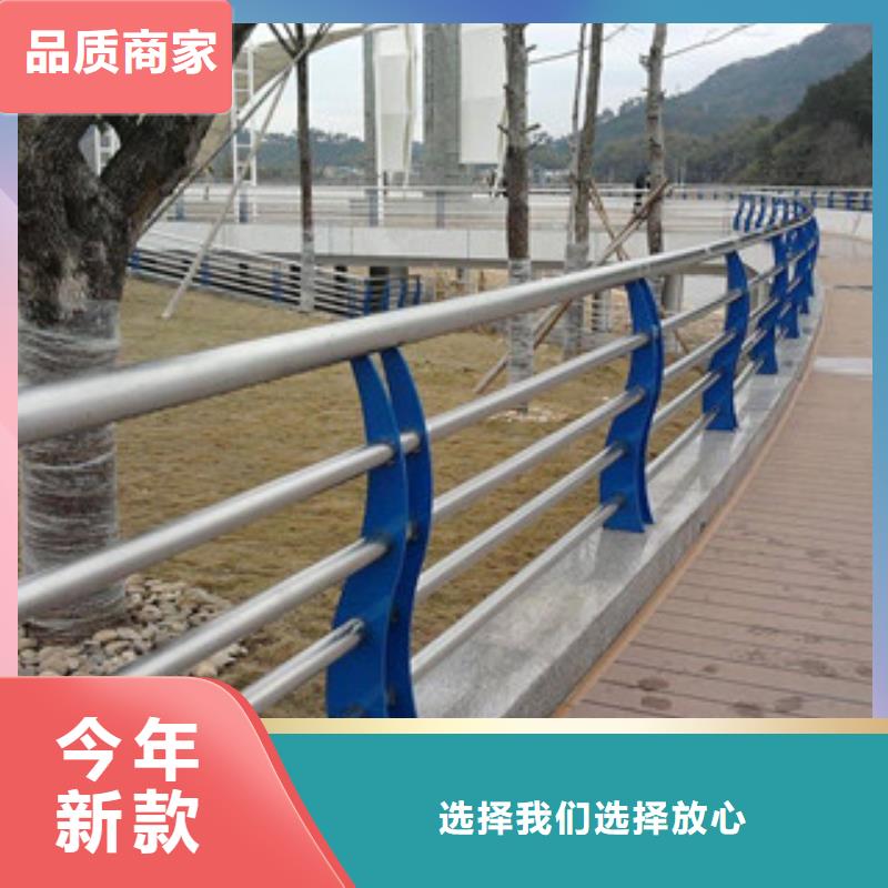 不銹鋼護(hù)欄、不銹鋼護(hù)欄生產(chǎn)廠家-質(zhì)量保證