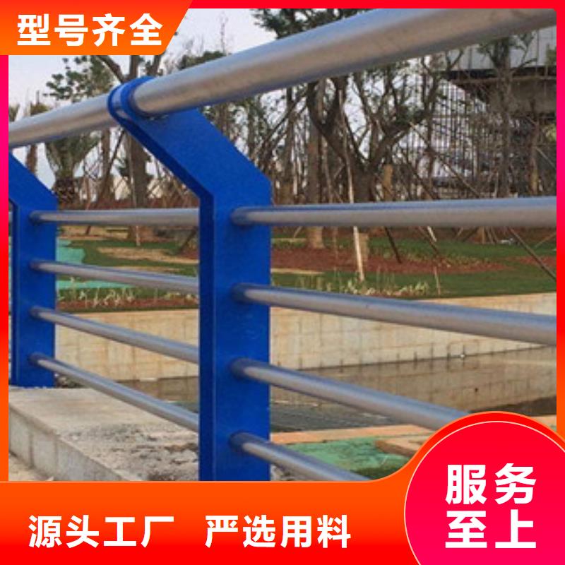 不锈钢护栏高速公路桥梁护栏生产安装