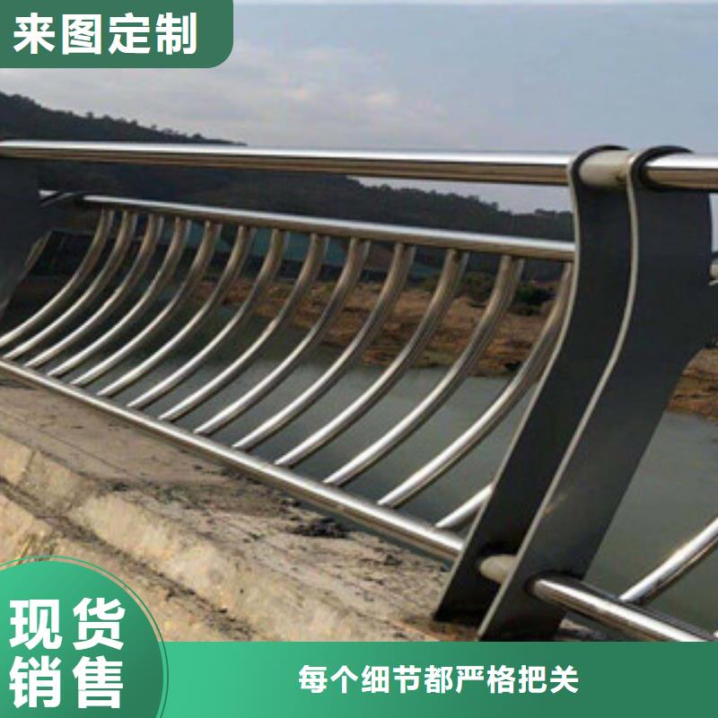 不銹鋼護欄_道路防撞護欄廠廠家精選