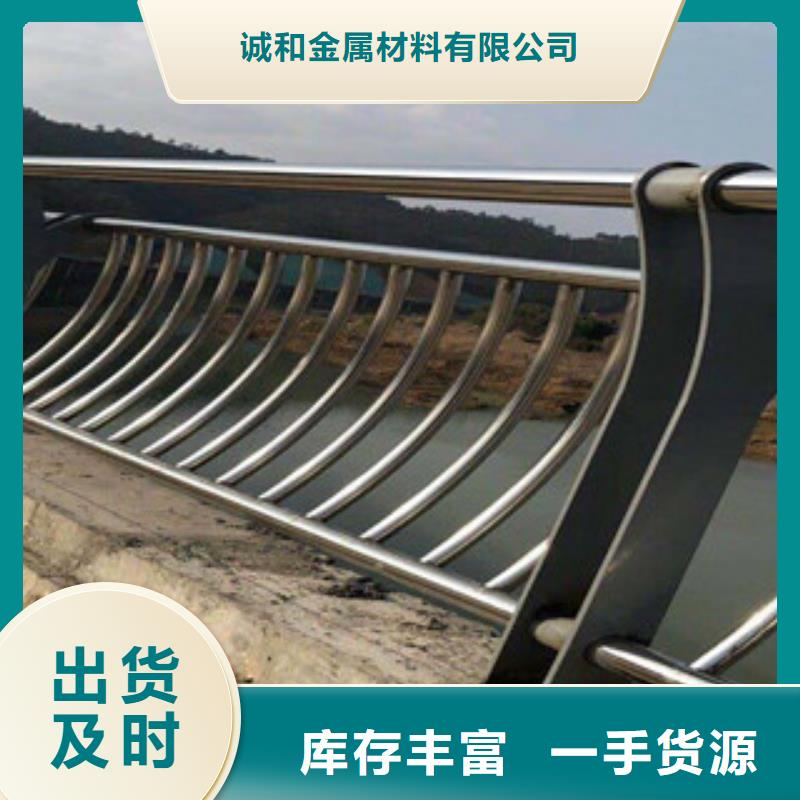 發(fā)貨速度快的不銹鋼護(hù)欄供貨商