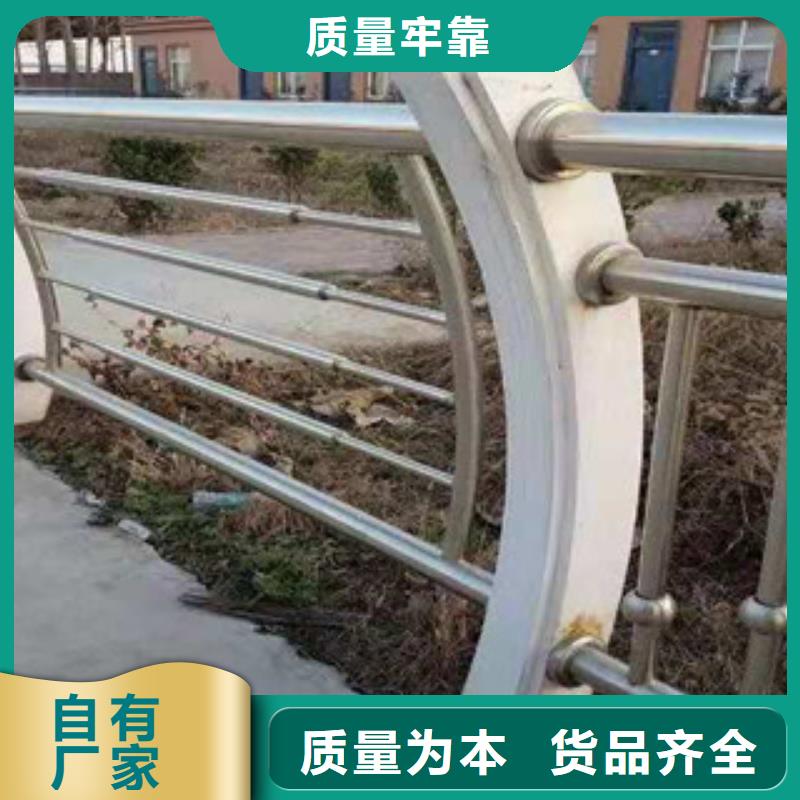 不銹鋼護欄_道路防撞護欄廠廠家精選