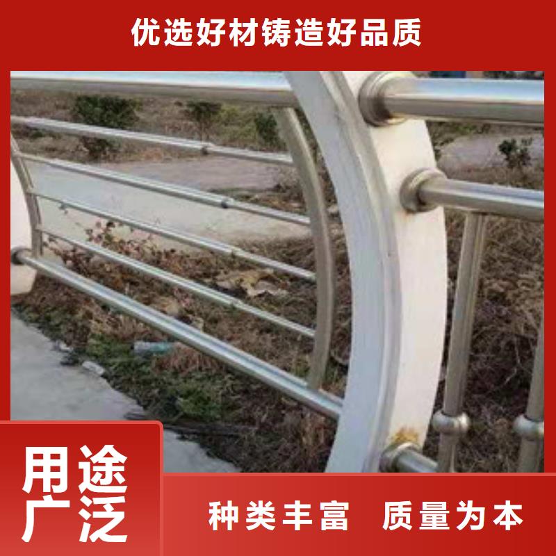 不銹鋼護(hù)欄歡迎來廠考察