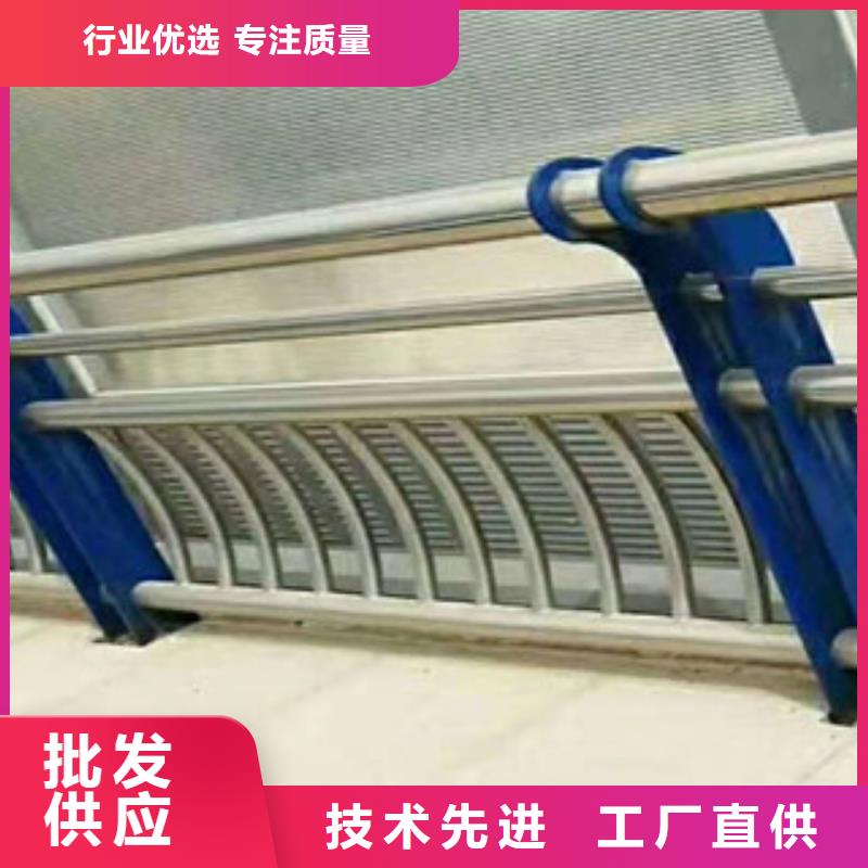 不銹鋼護(hù)欄橋梁護(hù)欄價(jià)格工廠價(jià)格