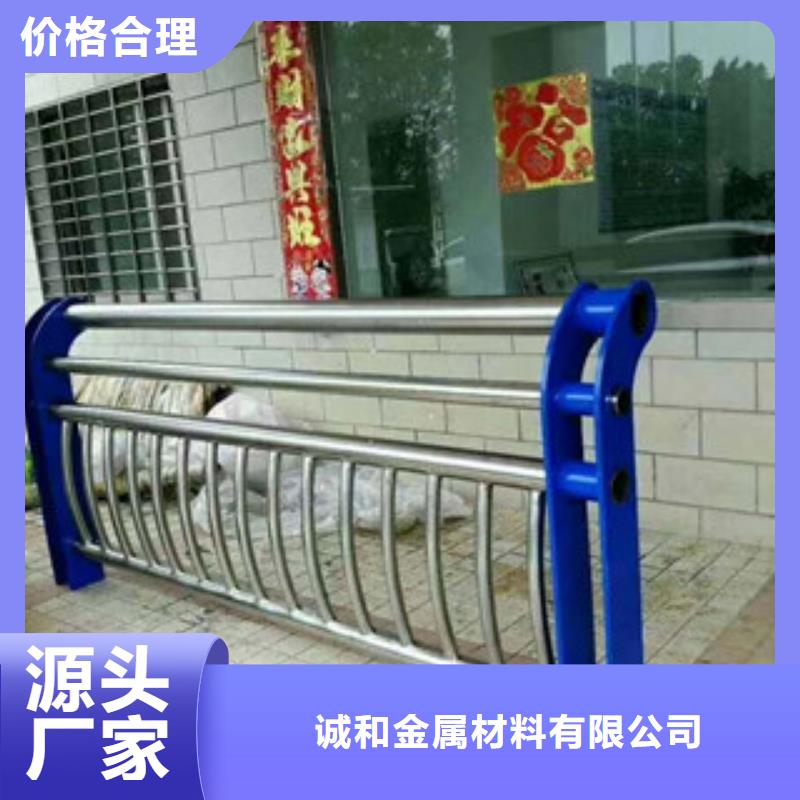 不锈钢护栏桥梁护栏价格厂家技术完善