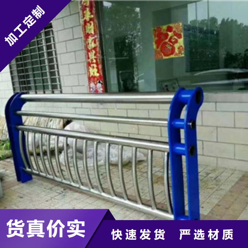不銹鋼護欄廠家