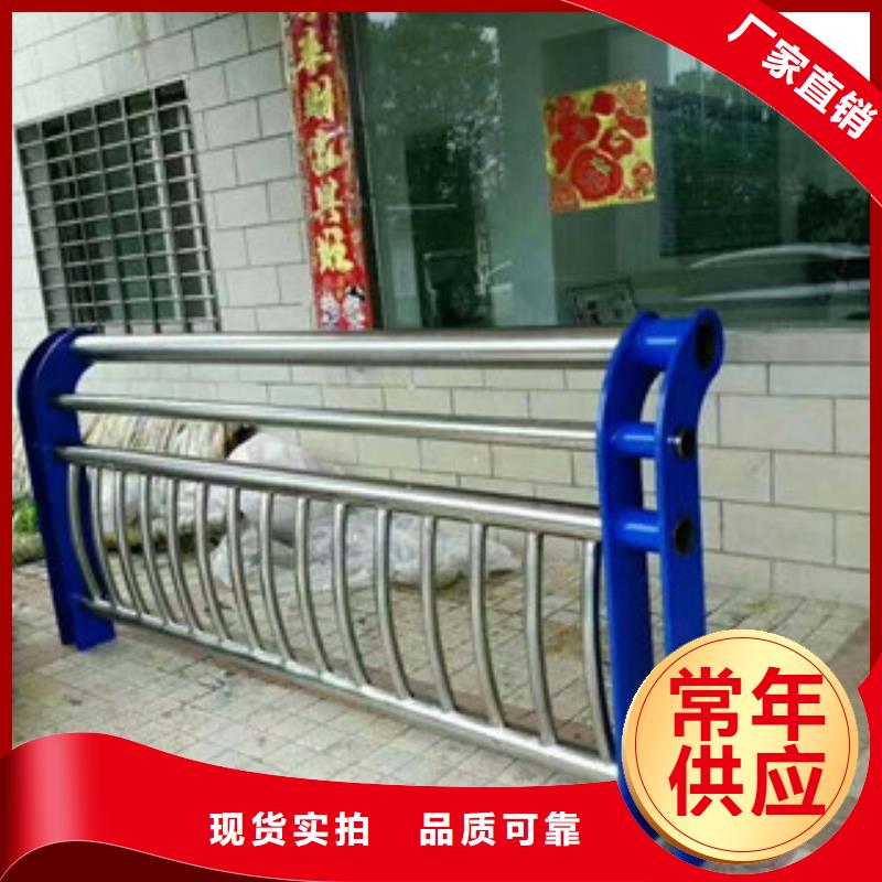 不銹鋼護欄橋梁護欄價格現(xiàn)貨充足