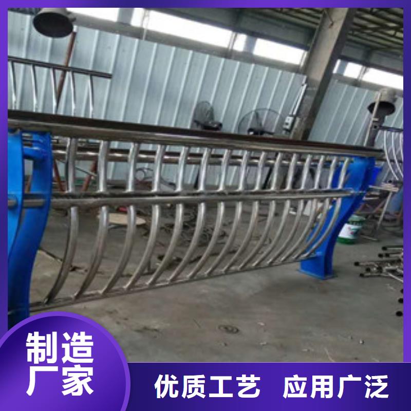 不銹鋼護(hù)欄、不銹鋼護(hù)欄廠家-價(jià)格實(shí)惠