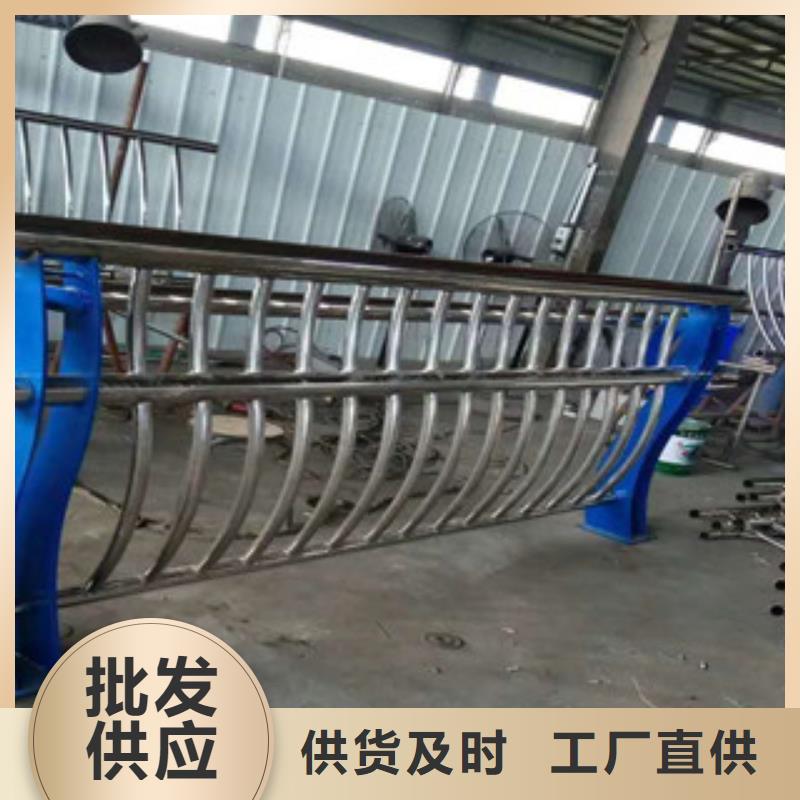 不銹鋼護欄-不銹鋼護欄廠家直發(fā)