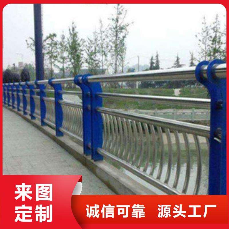 不銹鋼護欄廠家售后服務熱線