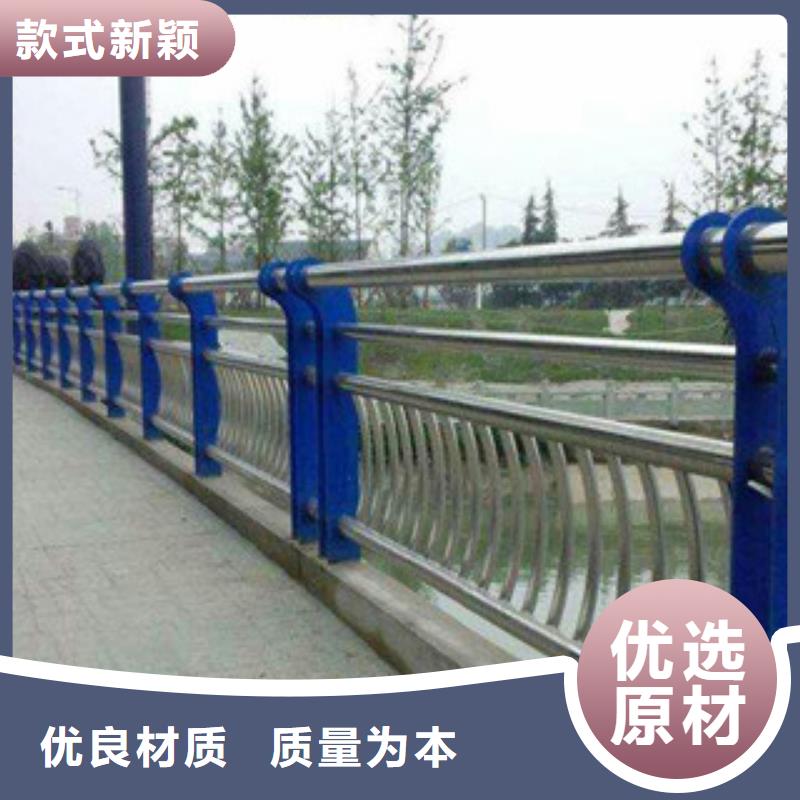 不銹鋼護(hù)欄景觀防撞欄桿廠家應(yīng)用廣泛
