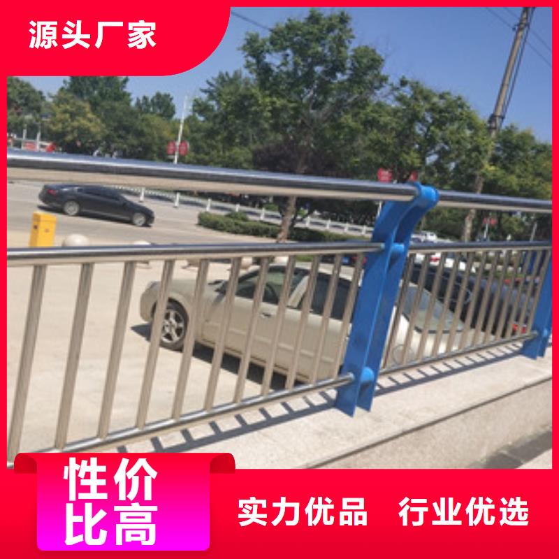 不銹鋼護(hù)欄歡迎來廠考察