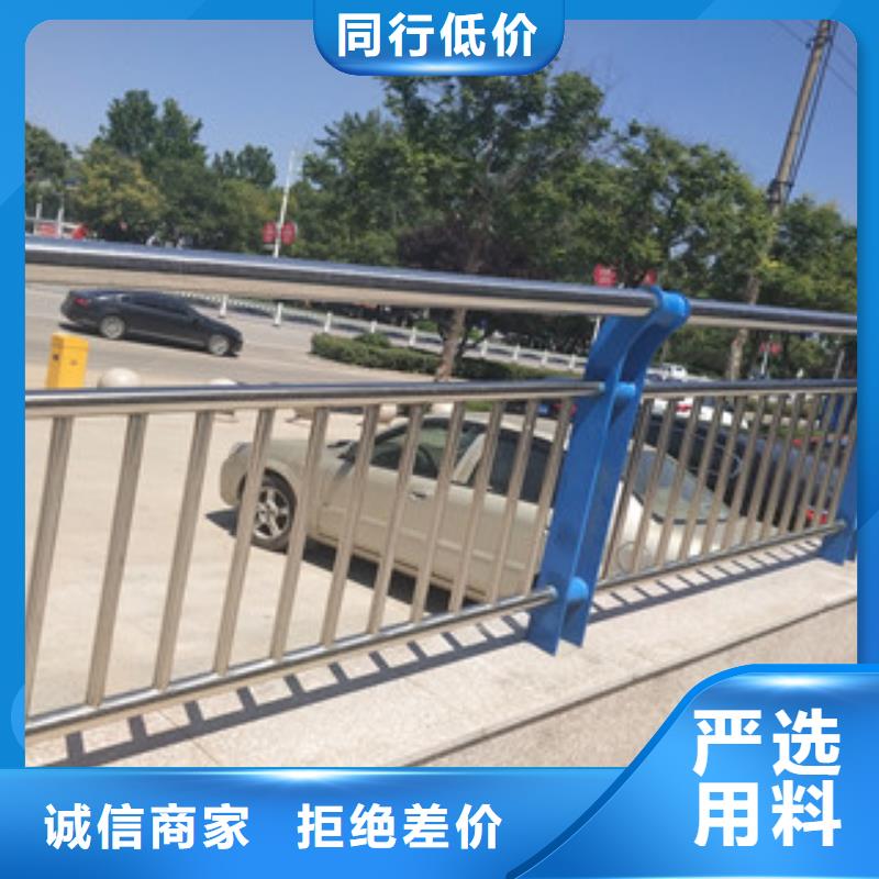 不銹鋼護欄防撞護欄采購