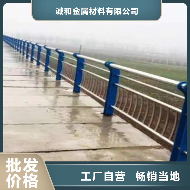不銹鋼護(hù)欄歡迎來廠考察