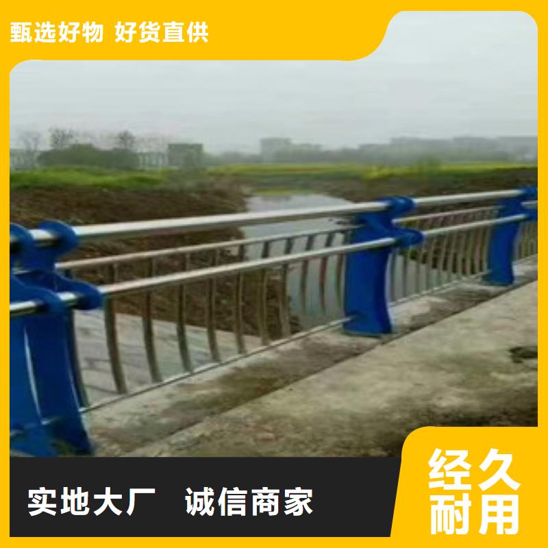 不锈钢护栏,桥梁护栏价格欢迎新老客户垂询