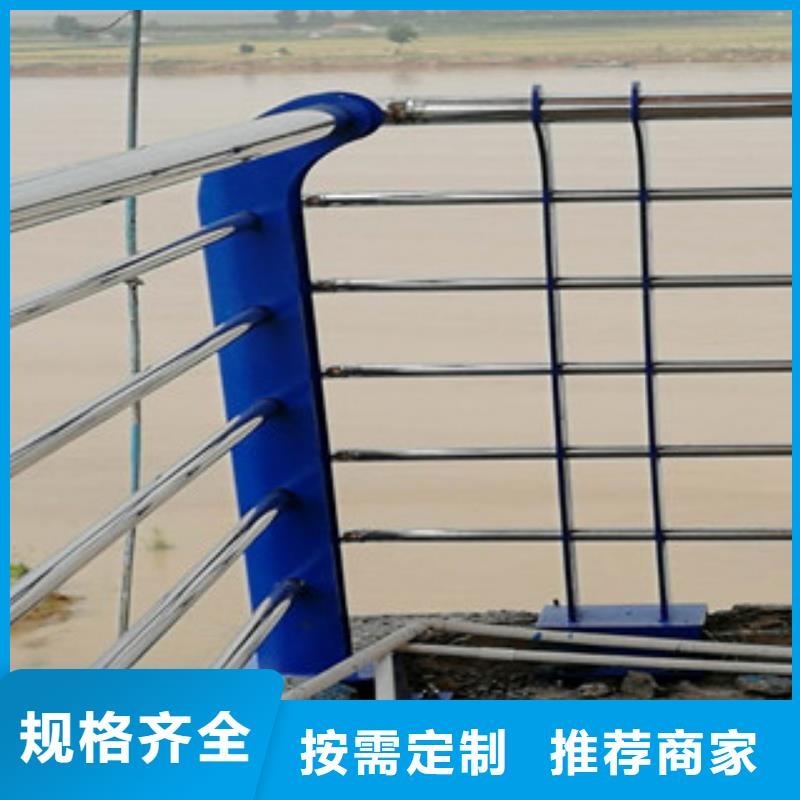 不銹鋼護(hù)欄橋梁防撞欄桿加工量大更優(yōu)惠